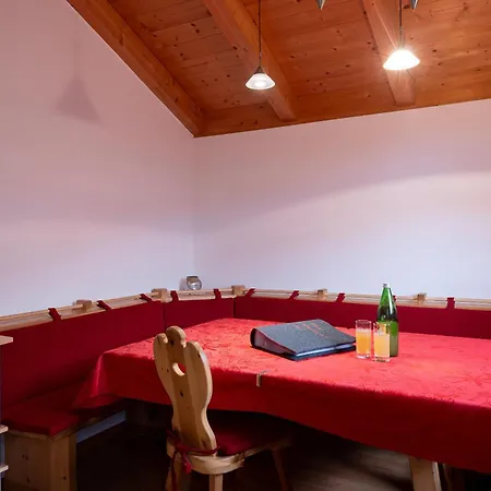 Bergblick Hinterproslhof Apartment