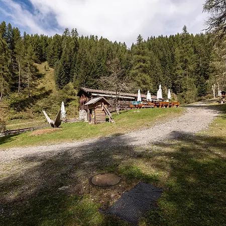 Bergblick Hinterproslhof Apartment *